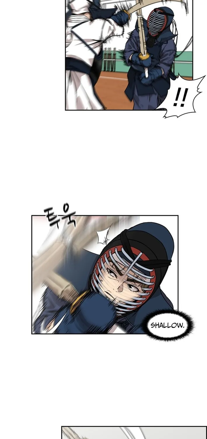 High School King Chapter 17 page 31 - 