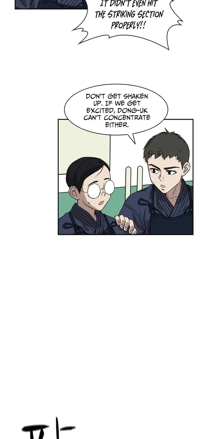 High School King Chapter 17 page 35 - 
