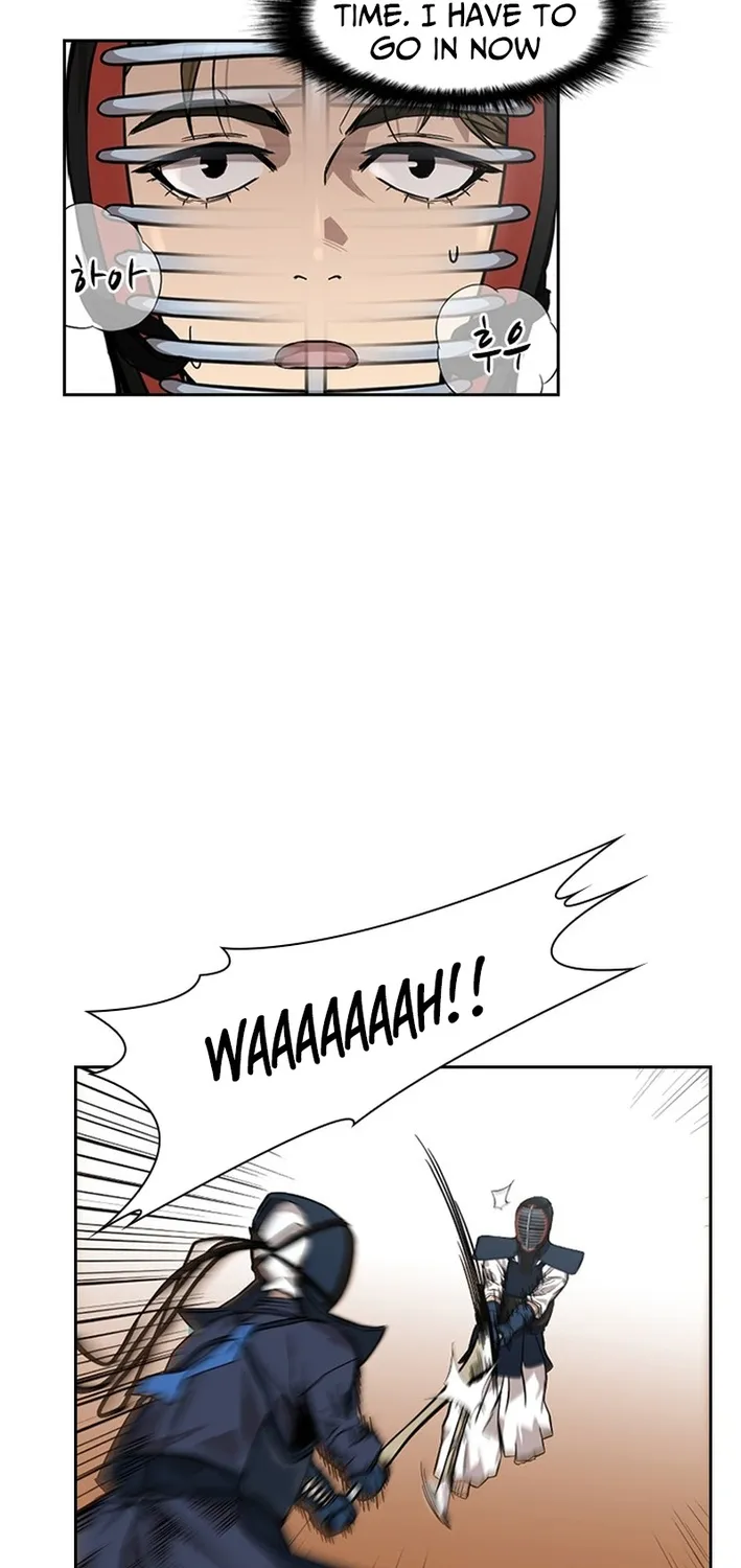 High School King Chapter 17 page 37 - 