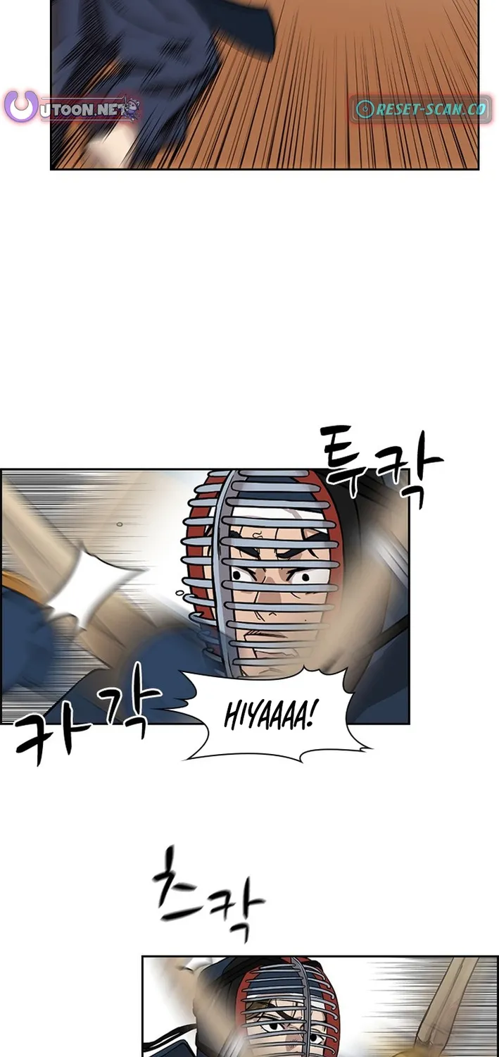 High School King Chapter 17 page 38 - 