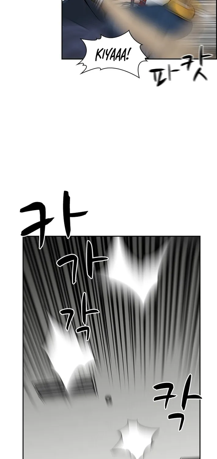 High School King Chapter 17 page 39 - 