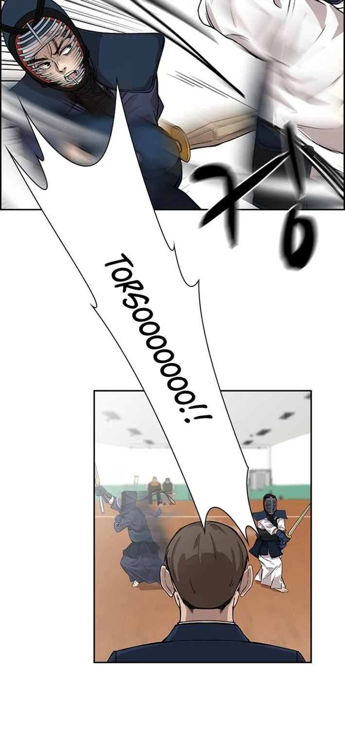High School King Chapter 17 page 41 - 