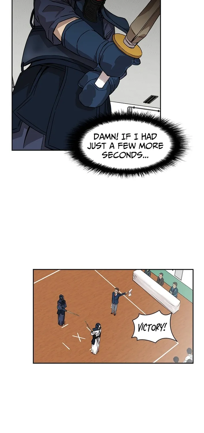 High School King Chapter 17 page 43 - 