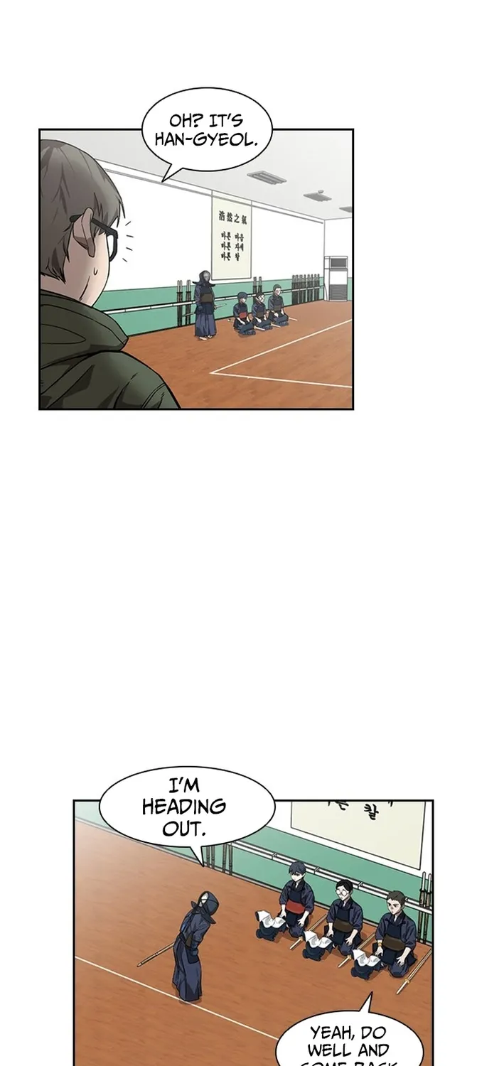 High School King Chapter 17 page 46 - 
