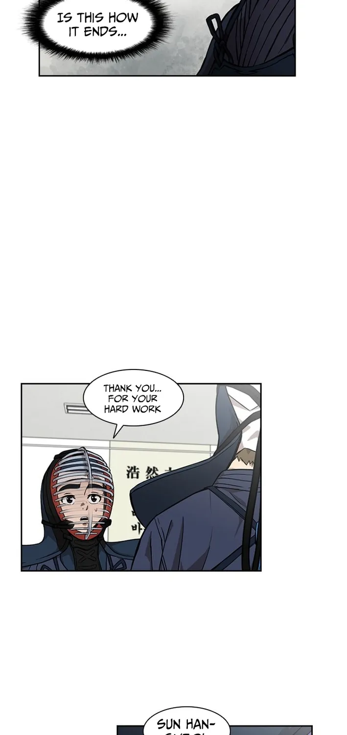 High School King Chapter 17 page 48 - 