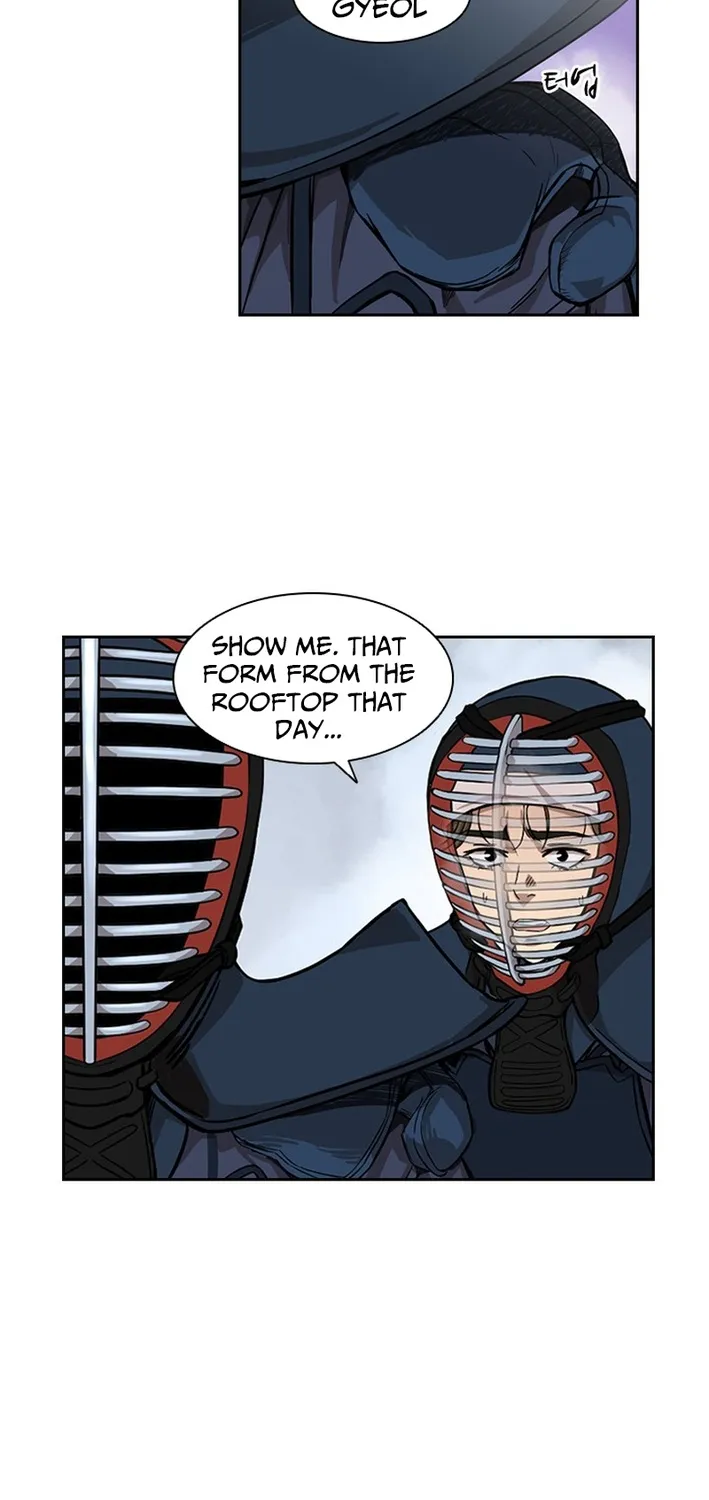 High School King Chapter 17 page 49 - 