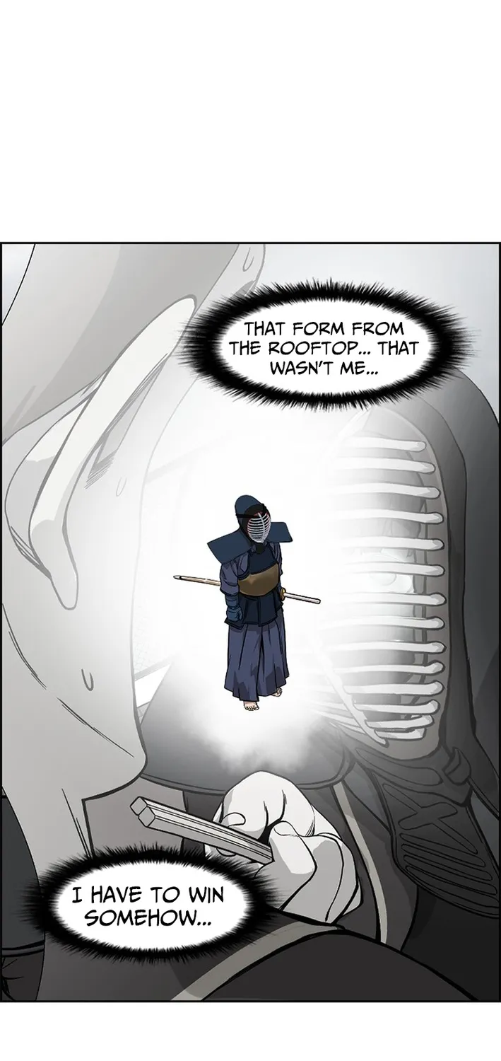 High School King Chapter 17 page 52 - 