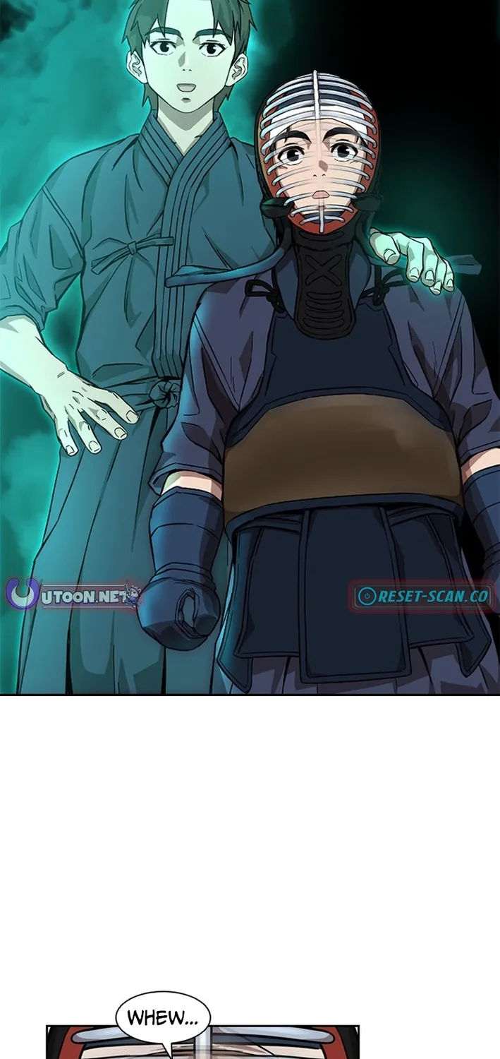 High School King Chapter 17 page 55 - 