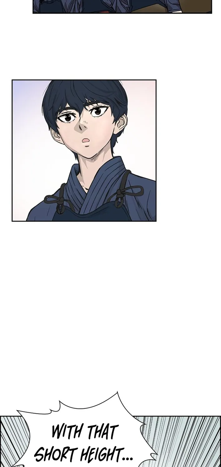 High School King Chapter 17 page 59 - 