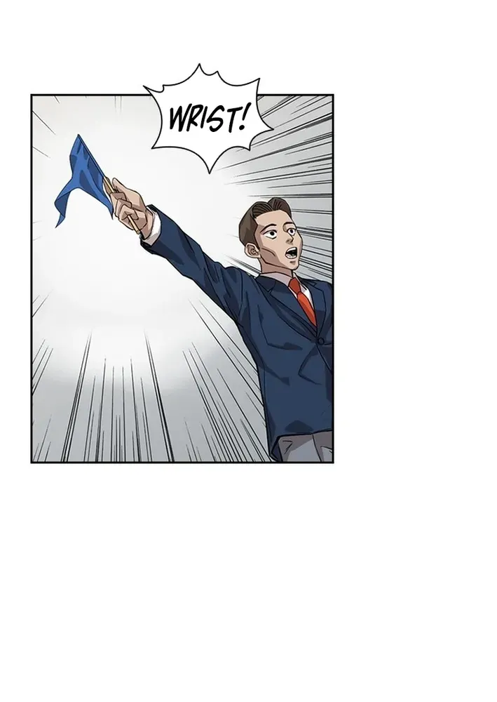 High School King Chapter 18 page 14 - 