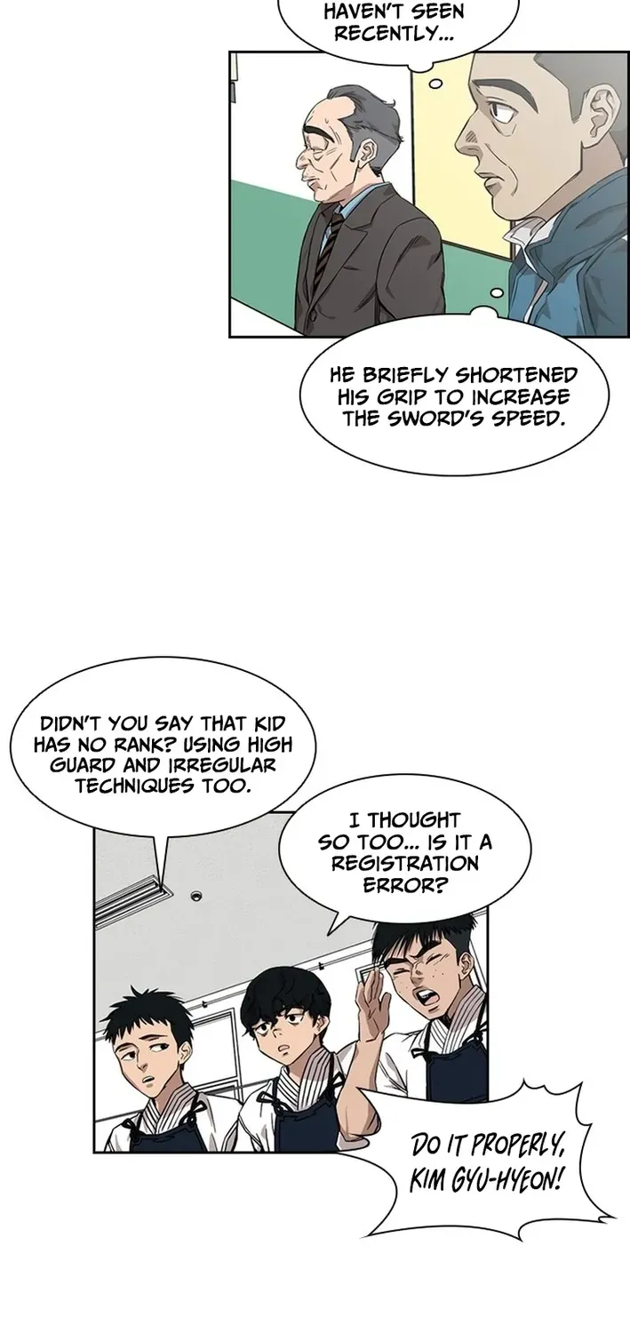 High School King Chapter 18 page 16 - 