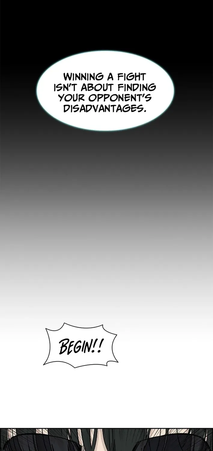 High School King Chapter 18 page 22 - 