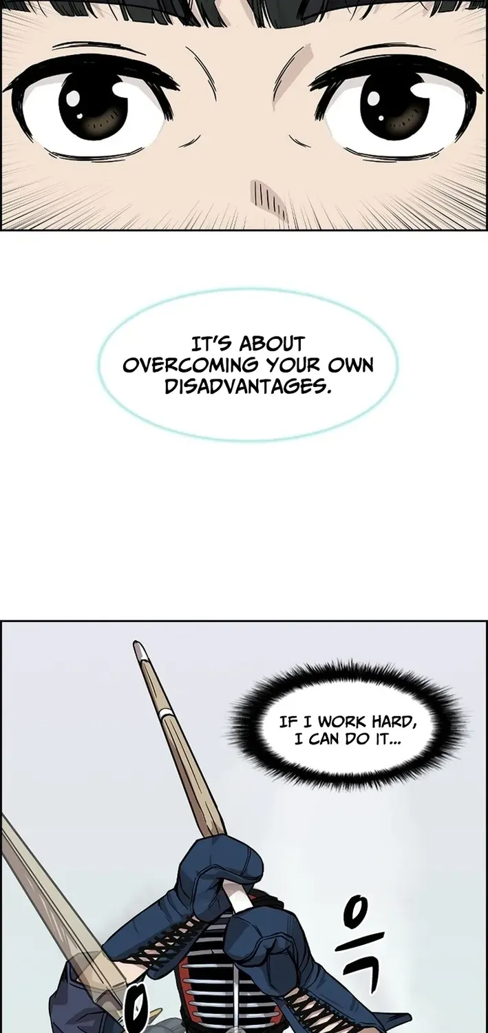 High School King Chapter 18 page 23 - 