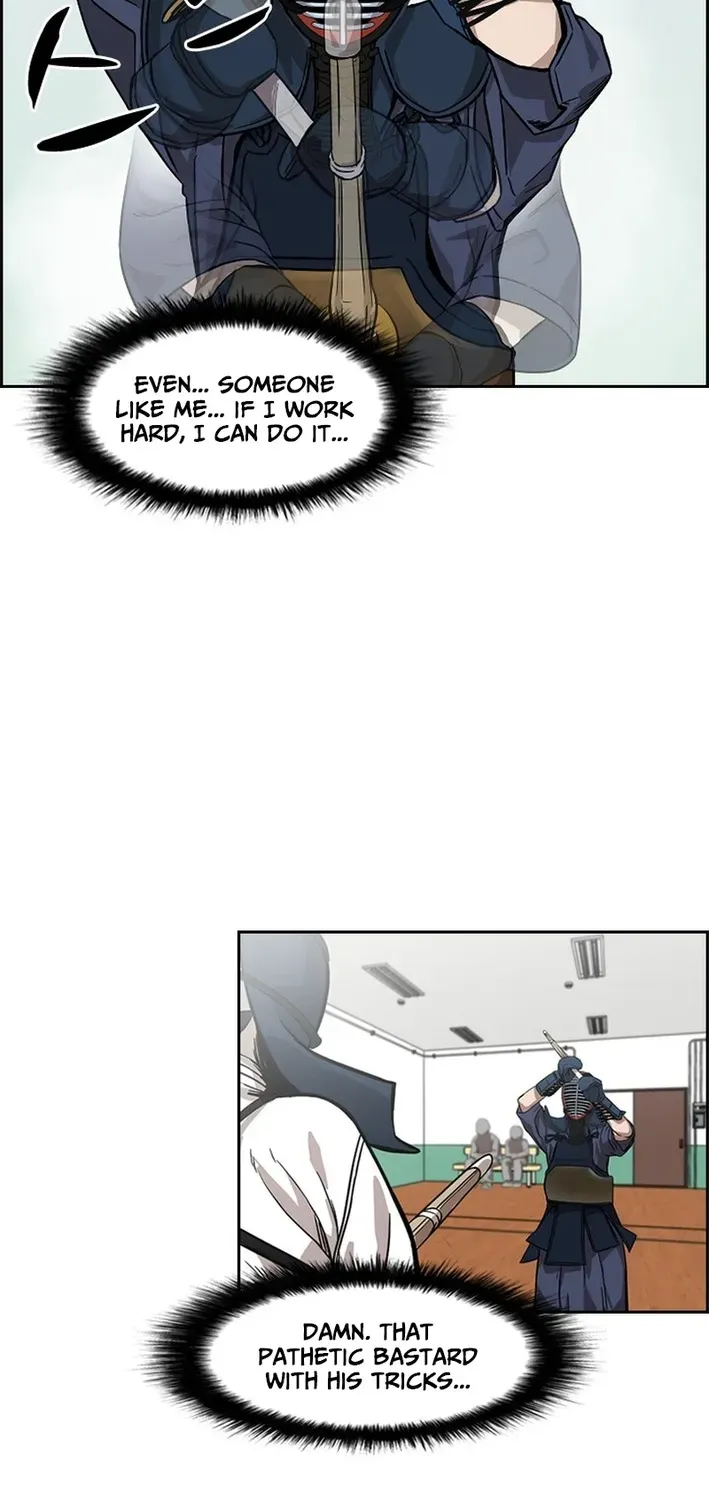High School King Chapter 18 page 24 - 