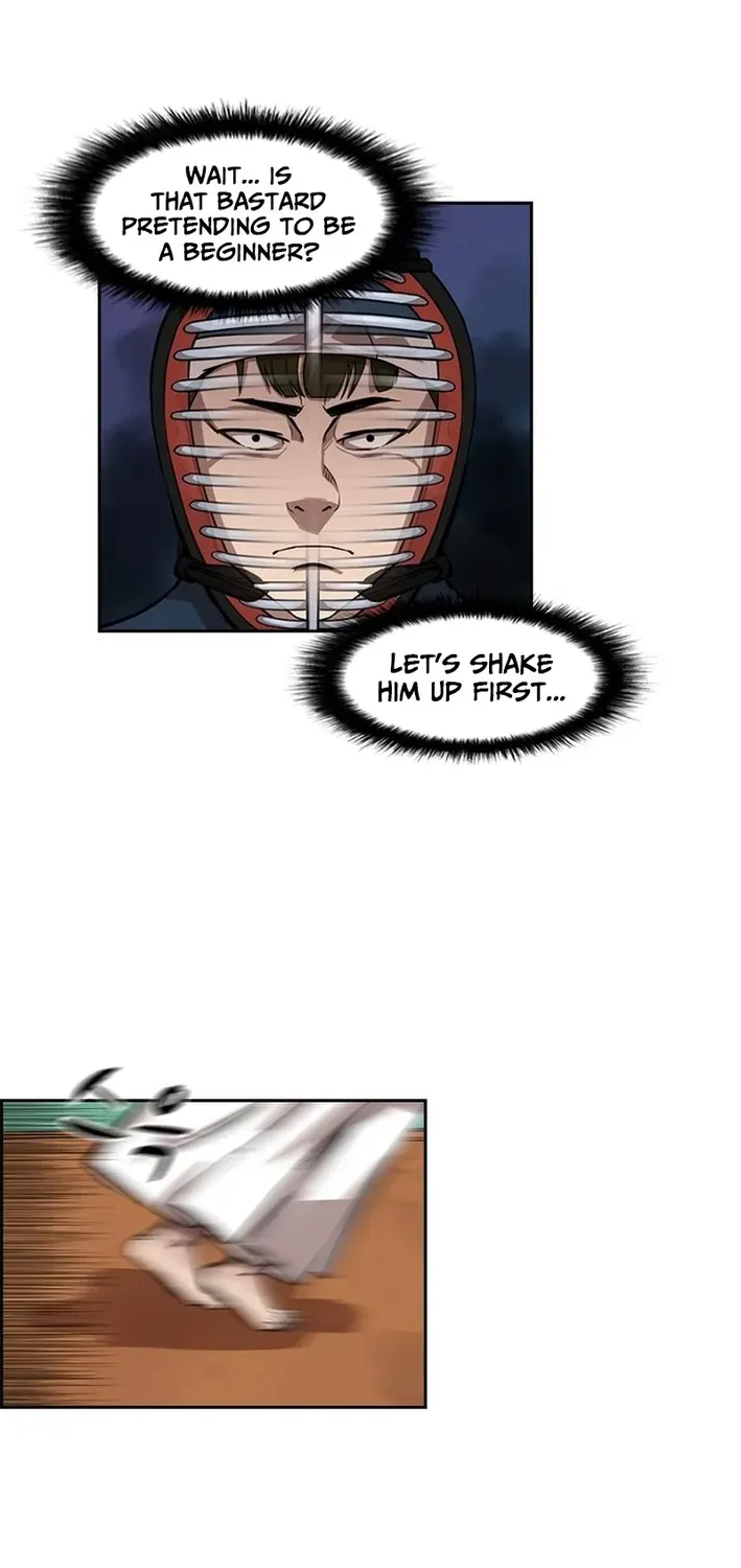 High School King Chapter 18 page 25 - 