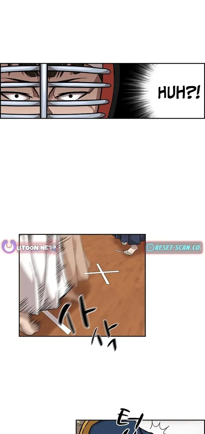 High School King Chapter 18 page 27 - 