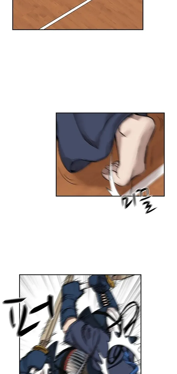 High School King Chapter 18 page 32 - 
