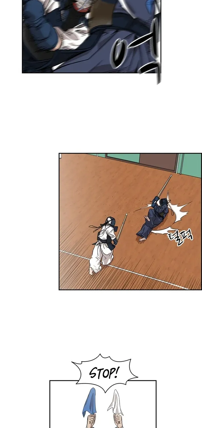High School King Chapter 18 page 33 - 