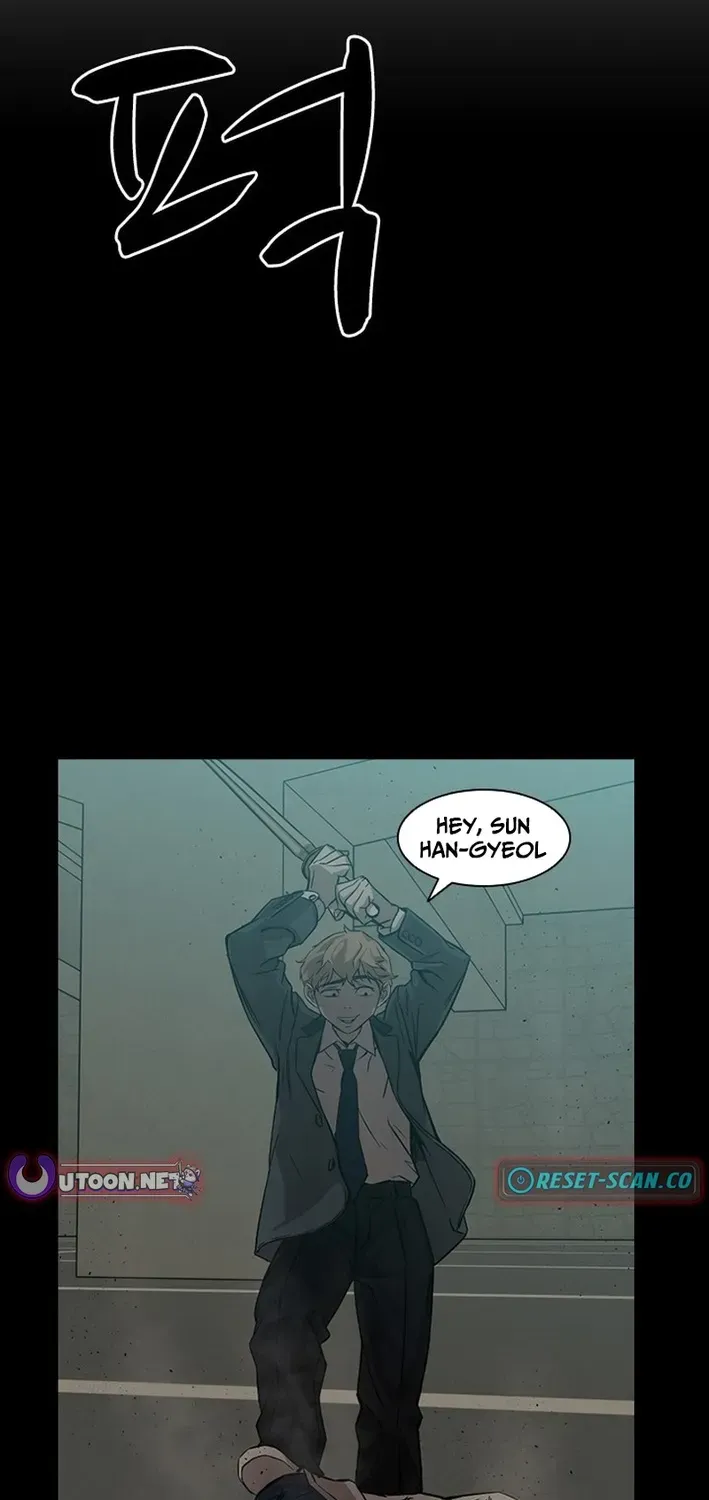 High School King Chapter 18 page 39 - 
