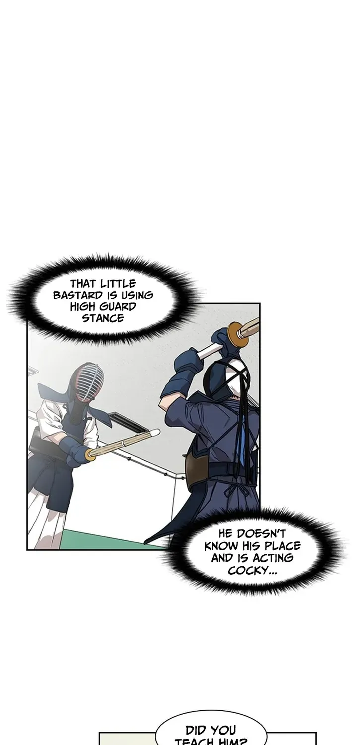 High School King Chapter 18 page 5 - 