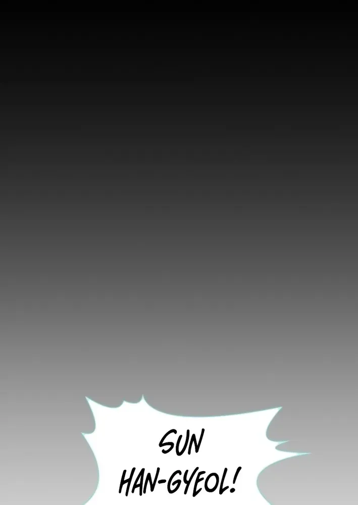 High School King Chapter 18 page 42 - 