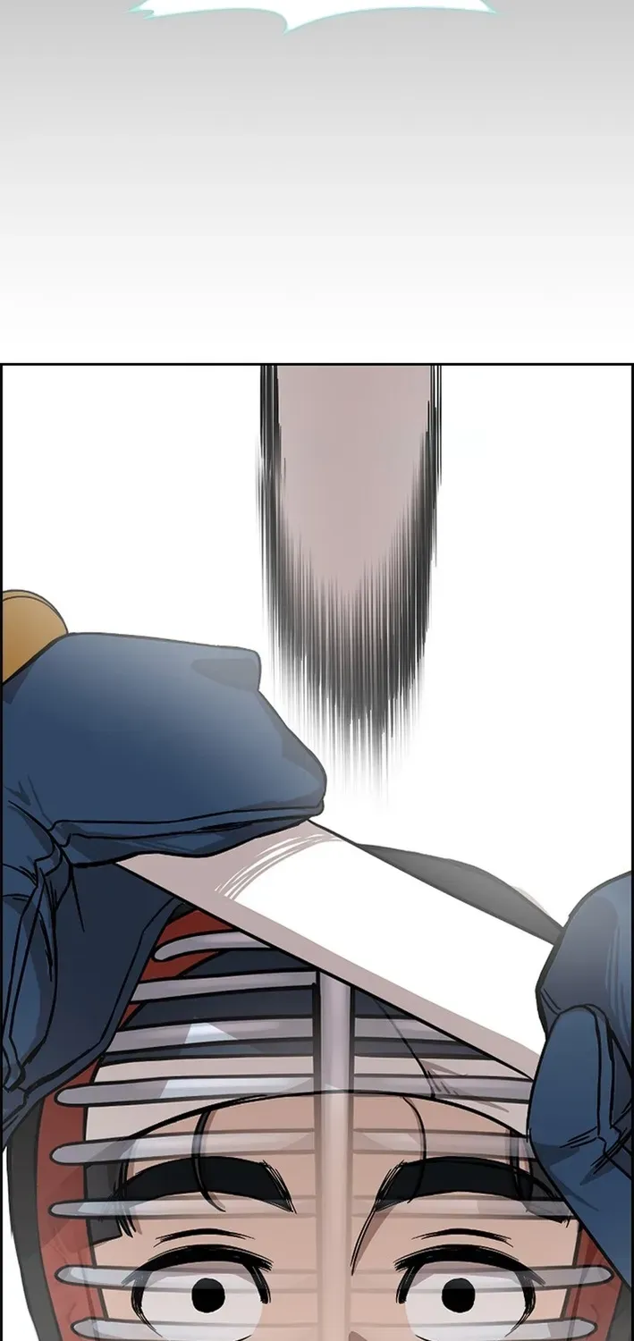 High School King Chapter 18 page 43 - 