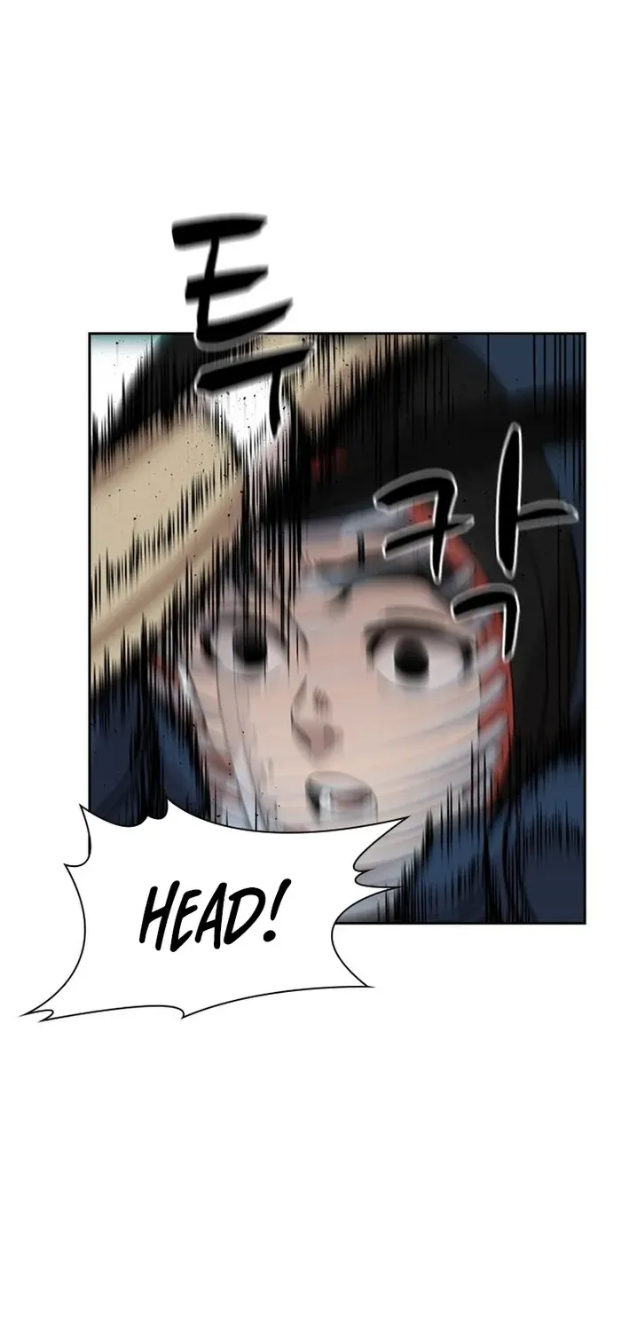 High School King Chapter 18 page 46 - 