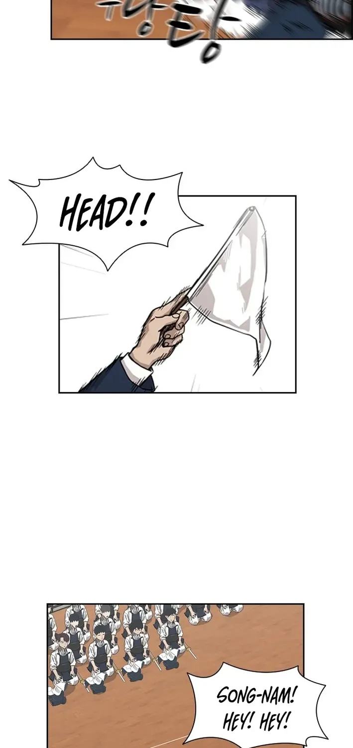 High School King Chapter 18 page 48 - 