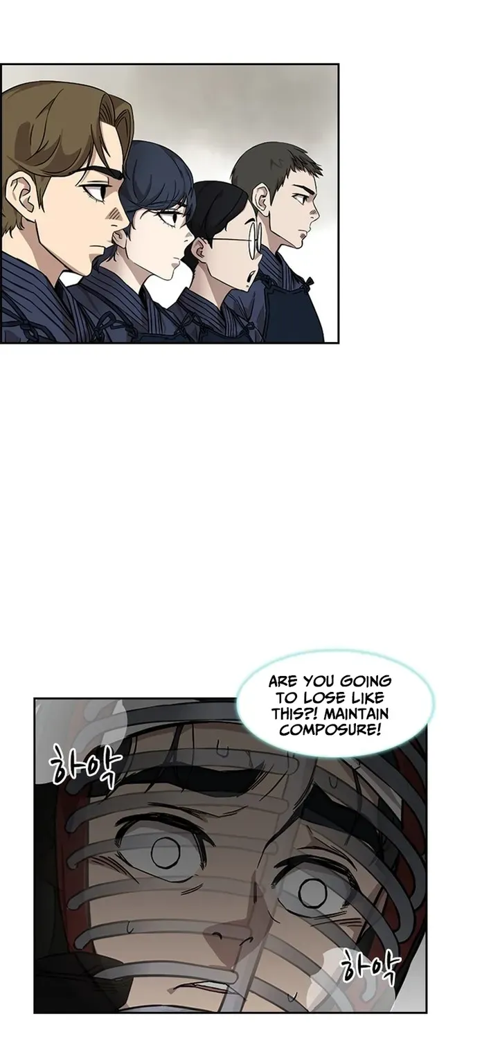 High School King Chapter 18 page 50 - 
