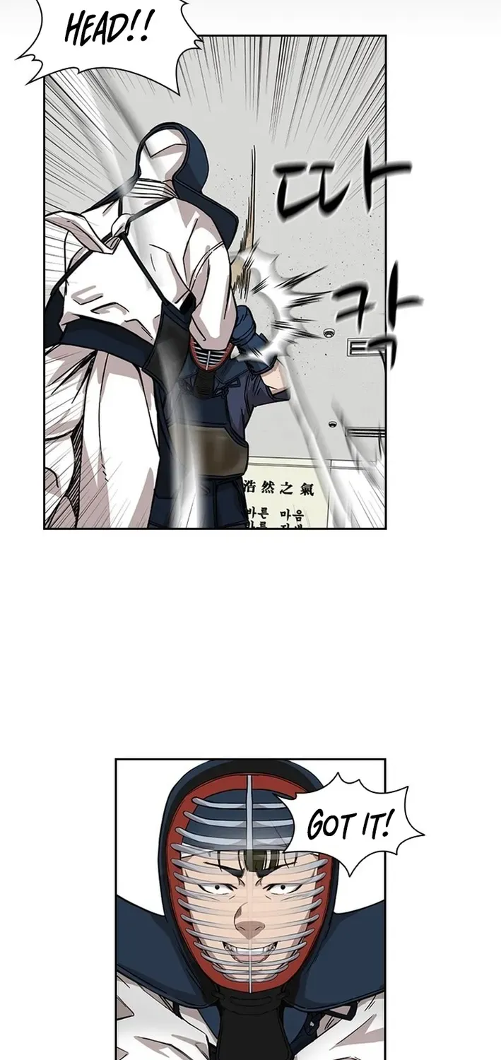 High School King Chapter 18 page 60 - 