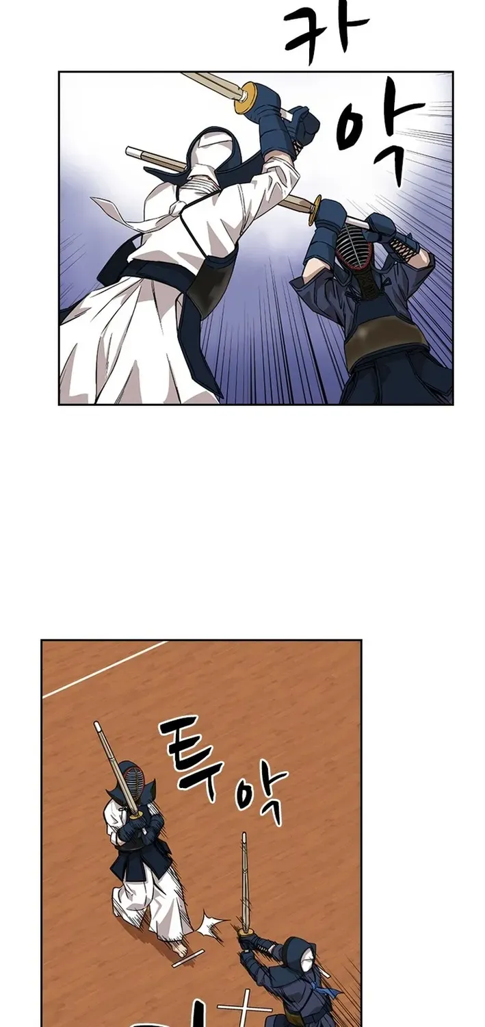 High School King Chapter 18 page 62 - 