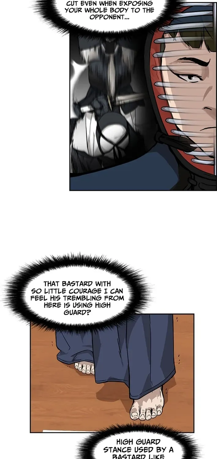 High School King Chapter 18 page 8 - 