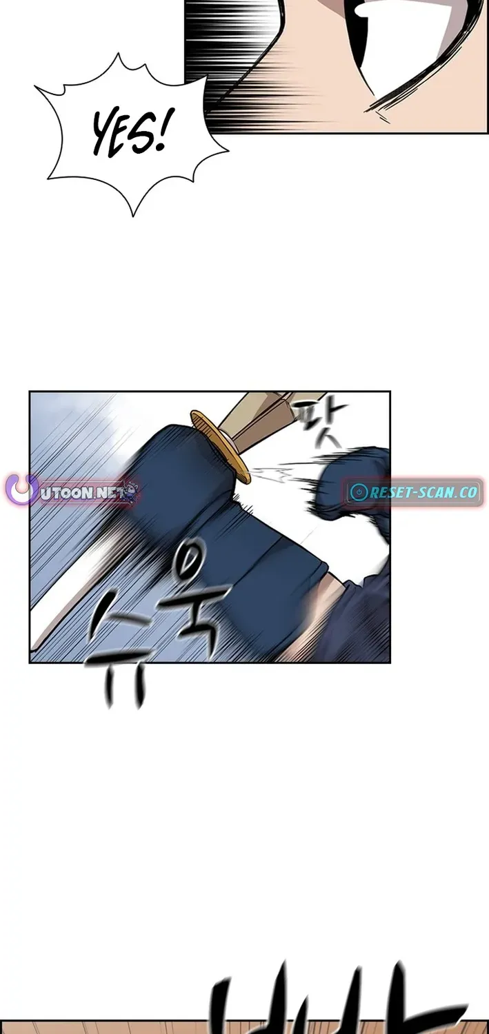 High School King Chapter 18 page 10 - 