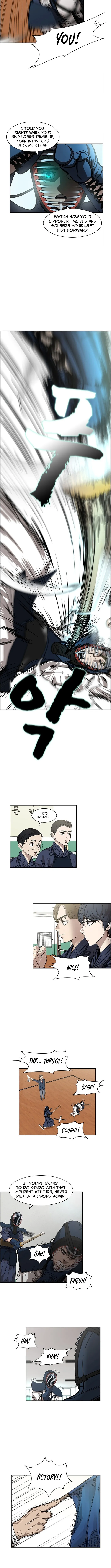 High School King Chapter 19 page 5 - 