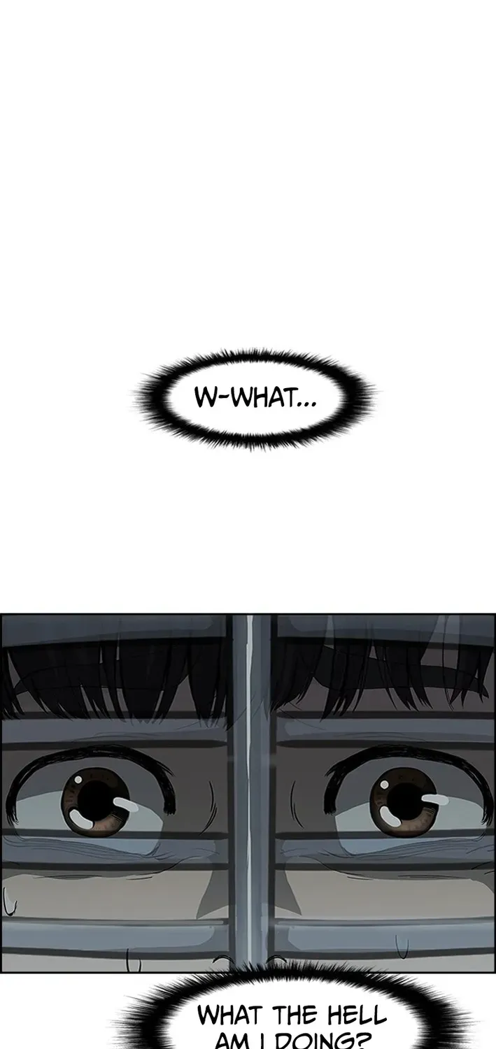 High School King Chapter 2 page 2 - 