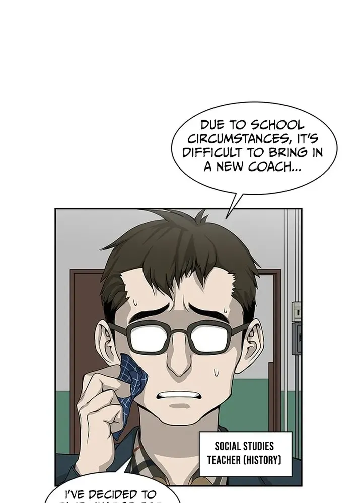 High School King Chapter 2 page 14 - 