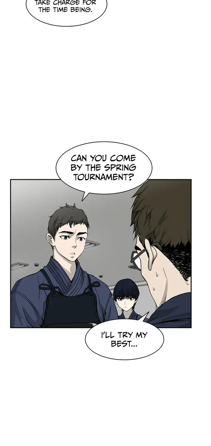 High School King Chapter 2 page 15 - 