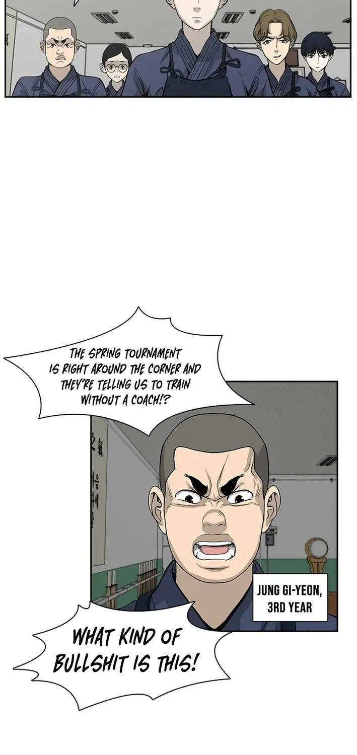 High School King Chapter 2 page 17 - 