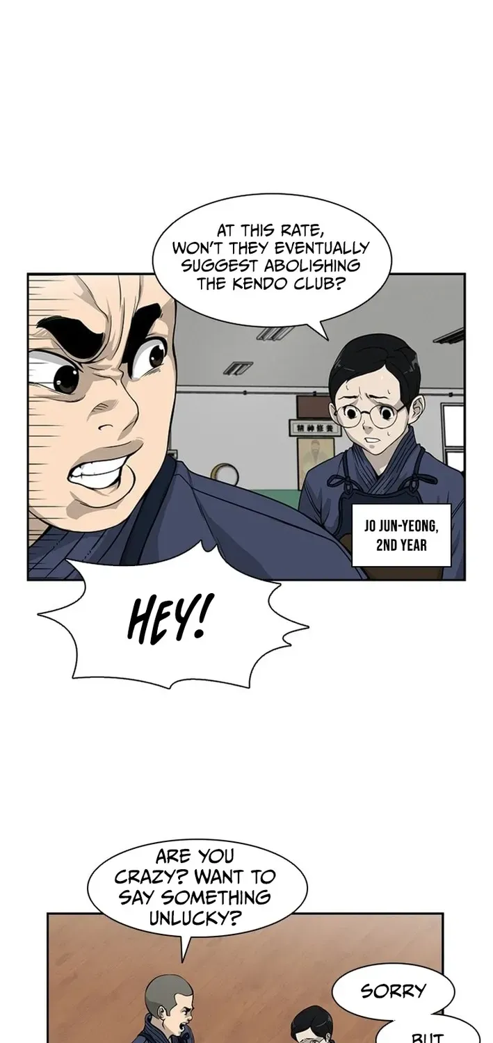 High School King Chapter 2 page 18 - 