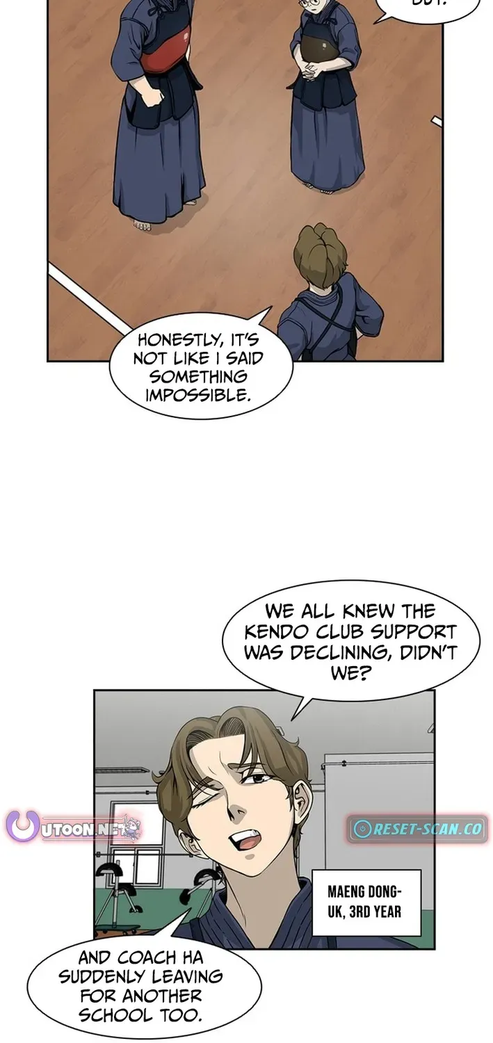 High School King Chapter 2 page 19 - 