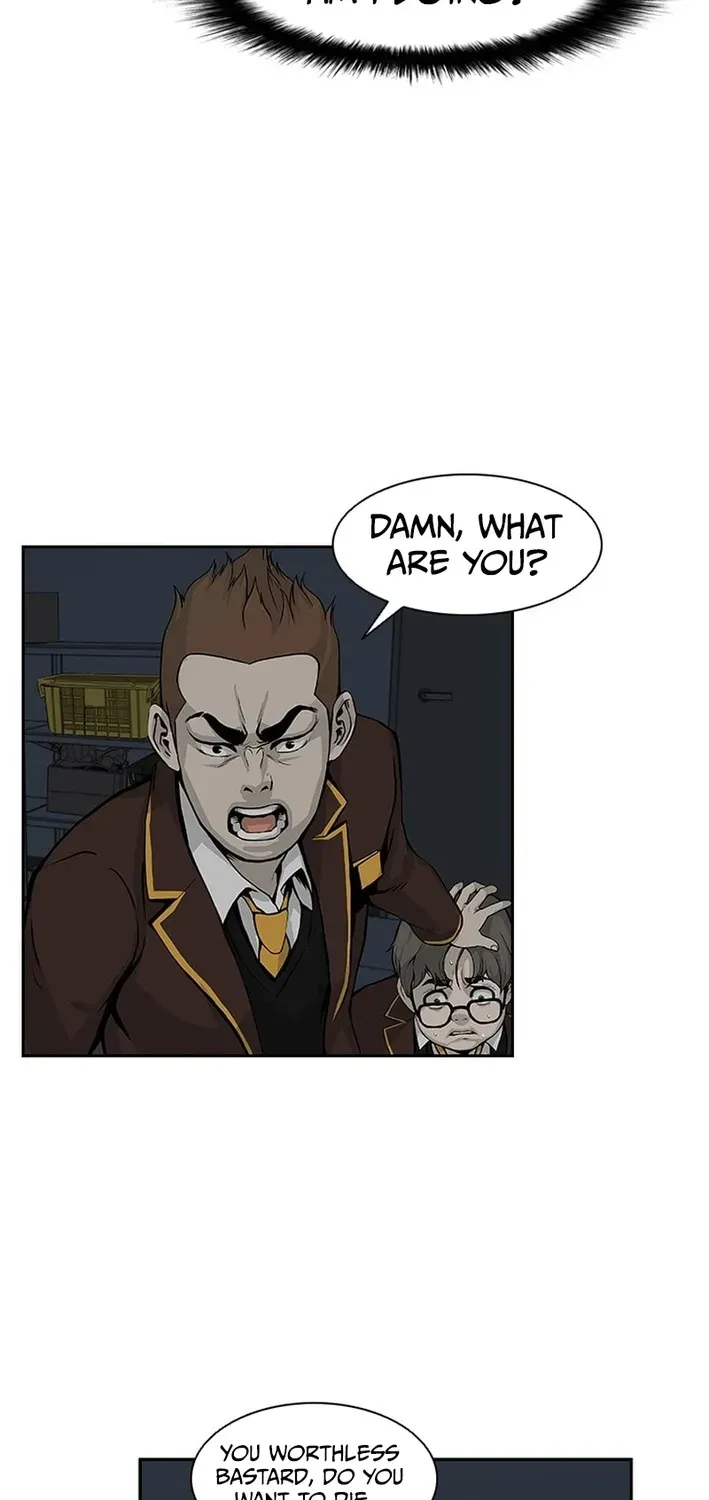 High School King Chapter 2 page 3 - 
