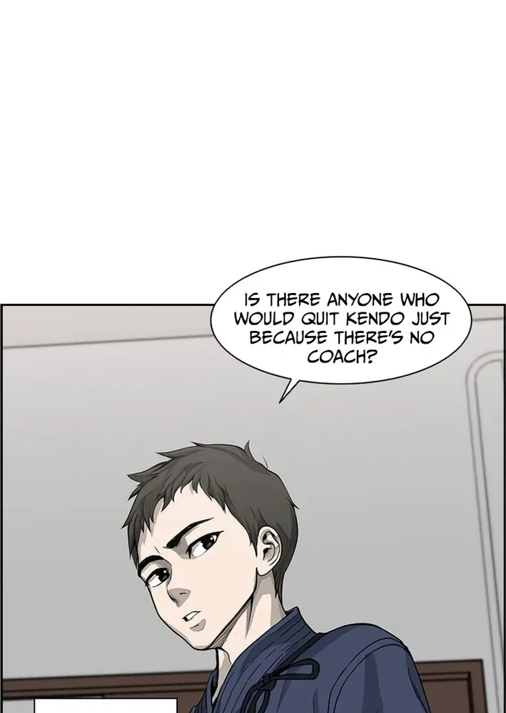 High School King Chapter 2 page 21 - 