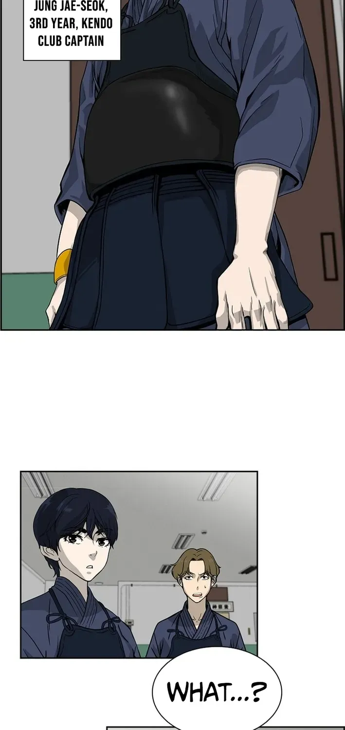 High School King Chapter 2 page 22 - 