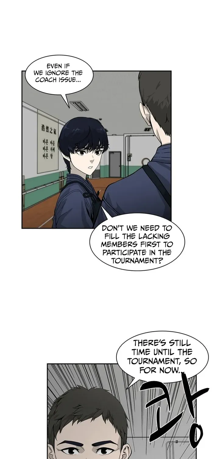 High School King Chapter 2 page 26 - 