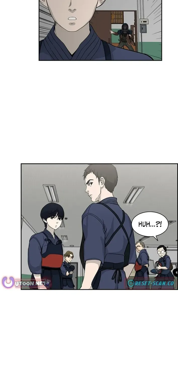 High School King Chapter 2 page 27 - 