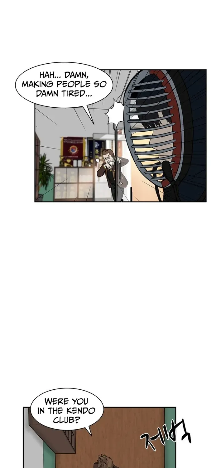 High School King Chapter 2 page 29 - 