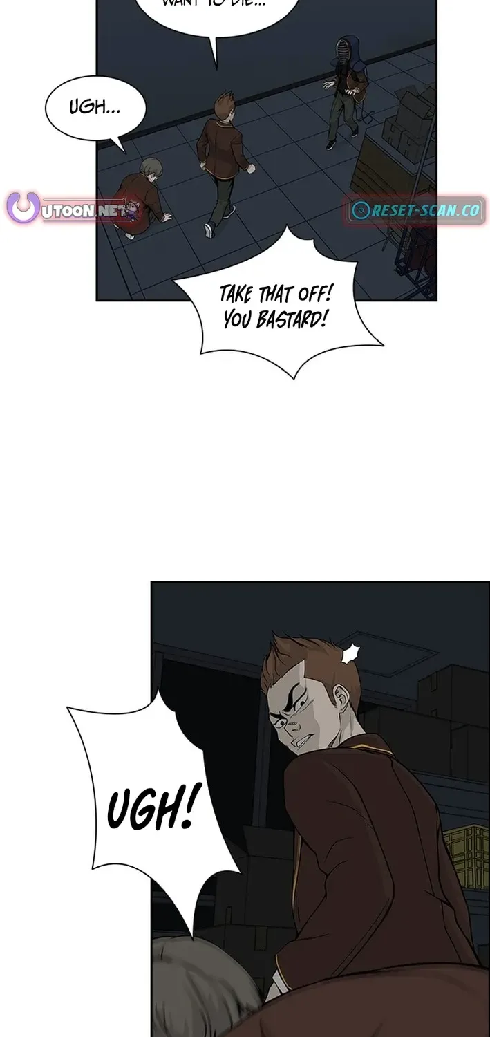 High School King Chapter 2 page 4 - 