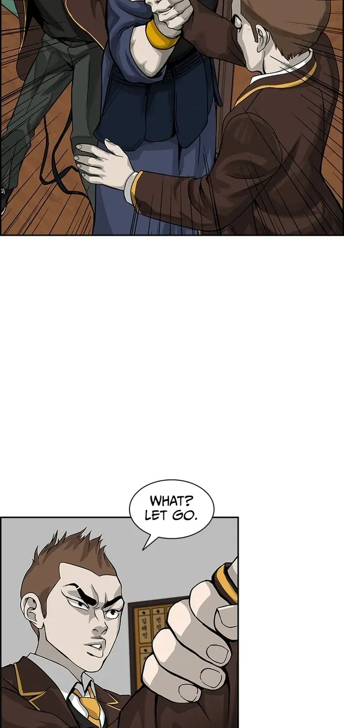 High School King Chapter 2 page 33 - 