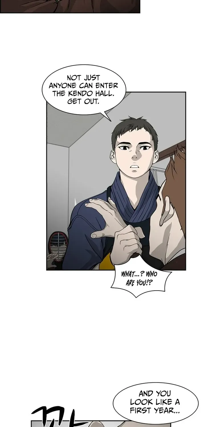 High School King Chapter 2 page 34 - 