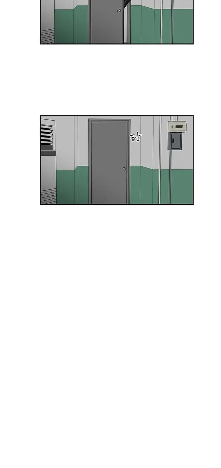 High School King Chapter 2 page 39 - 